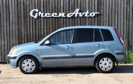 Ford Fusion I, 2009 год, 600 000 рублей, 2 фотография