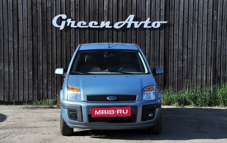 Ford Fusion I, 2009 год, 600 000 рублей, 8 фотография