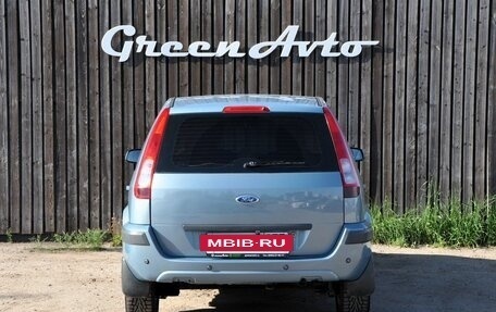 Ford Fusion I, 2009 год, 600 000 рублей, 4 фотография