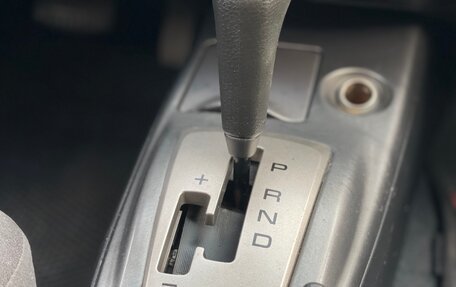 Mitsubishi Lancer IX, 2007 год, 450 000 рублей, 17 фотография