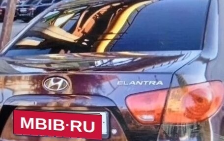 Hyundai Elantra IV, 2008 год, 575 000 рублей, 3 фотография