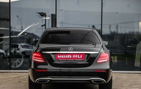 Mercedes-Benz E-Класс, 2017 год, 3 299 000 рублей, 7 фотография