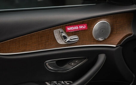 Mercedes-Benz E-Класс, 2017 год, 3 299 000 рублей, 25 фотография