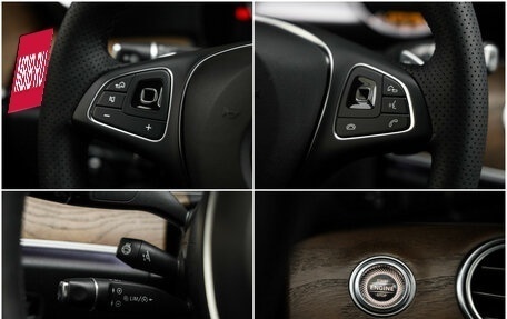 Mercedes-Benz E-Класс, 2017 год, 3 299 000 рублей, 23 фотография