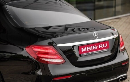 Mercedes-Benz E-Класс, 2017 год, 3 299 000 рублей, 12 фотография