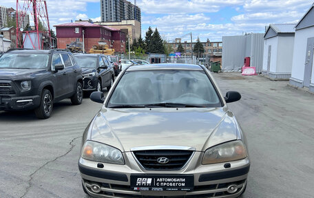 Hyundai Elantra III, 2006 год, 225 000 рублей, 2 фотография