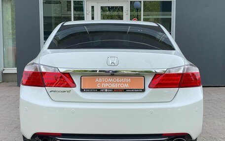 Honda Accord IX рестайлинг, 2013 год, 1 599 000 рублей, 4 фотография
