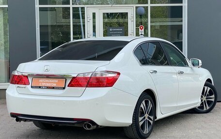 Honda Accord IX рестайлинг, 2013 год, 1 599 000 рублей, 2 фотография
