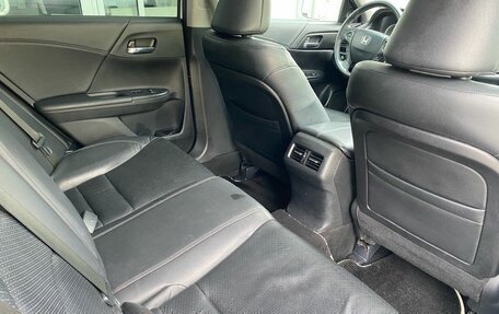 Honda Accord IX рестайлинг, 2013 год, 1 599 000 рублей, 14 фотография