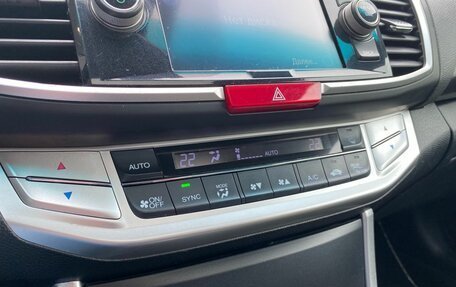 Honda Accord IX рестайлинг, 2013 год, 1 599 000 рублей, 19 фотография