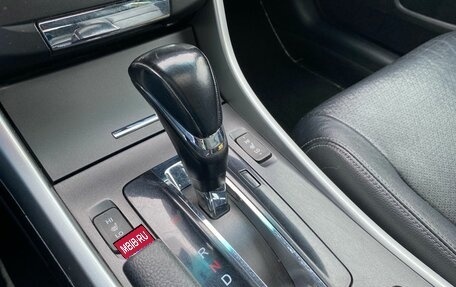 Honda Accord IX рестайлинг, 2013 год, 1 599 000 рублей, 20 фотография
