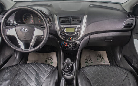 Hyundai Solaris II рестайлинг, 2014 год, 659 000 рублей, 10 фотография