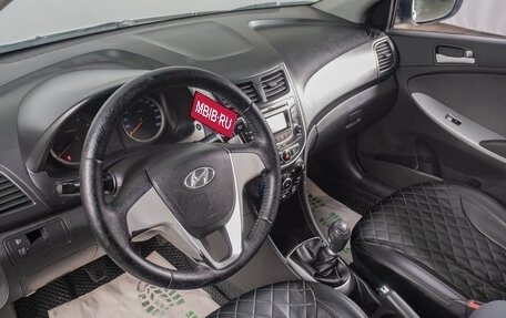 Hyundai Solaris II рестайлинг, 2014 год, 659 000 рублей, 8 фотография