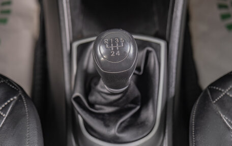 Hyundai Solaris II рестайлинг, 2014 год, 659 000 рублей, 14 фотография
