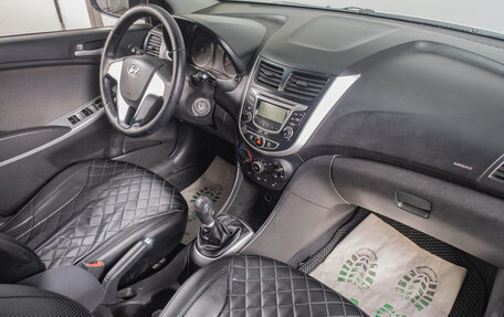 Hyundai Solaris II рестайлинг, 2014 год, 659 000 рублей, 15 фотография