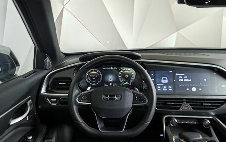 Geely Tugella FY11, 2023 год, 2 849 000 рублей, 19 фотография