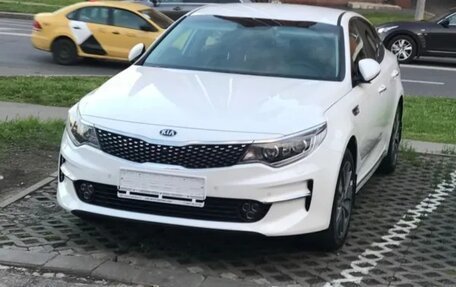 KIA Optima IV, 2018 год, 1 450 000 рублей, 3 фотография