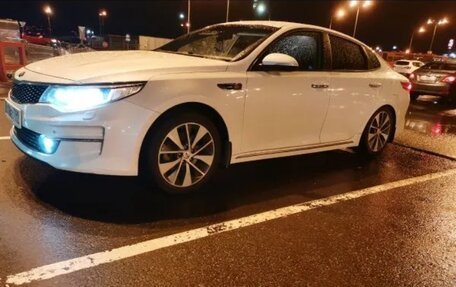 KIA Optima IV, 2018 год, 1 450 000 рублей, 4 фотография