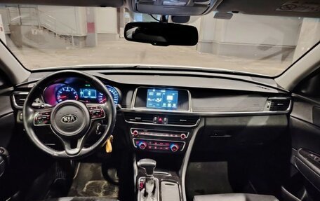 KIA Optima IV, 2018 год, 1 450 000 рублей, 9 фотография