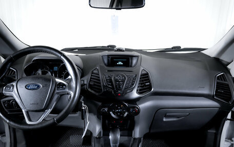Ford EcoSport, 2017 год, 950 000 рублей, 13 фотография