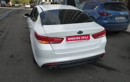 KIA Optima IV, 2018 год, 1 450 000 рублей, 6 фотография
