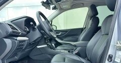 Subaru Forester, 2022 год, 3 400 000 рублей, 3 фотография