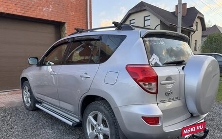 Toyota RAV4, 2006 год, 1 250 000 рублей, 6 фотография