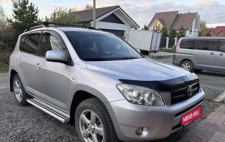 Toyota RAV4, 2006 год, 1 250 000 рублей, 2 фотография