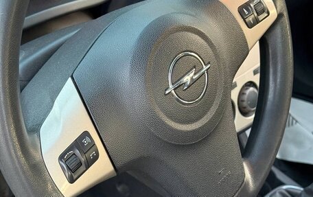 Opel Corsa D, 2007 год, 370 000 рублей, 6 фотография