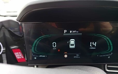 Hyundai Elantra, 2023 год, 2 400 000 рублей, 4 фотография