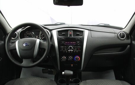 Datsun on-DO I рестайлинг, 2019 год, 762 500 рублей, 13 фотография