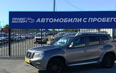 Nissan Terrano III, 2015 год, 690 000 рублей, 2 фотография