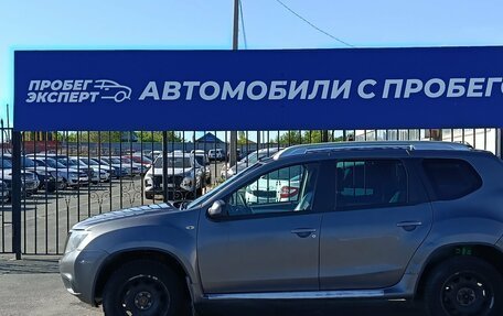 Nissan Terrano III, 2015 год, 690 000 рублей, 4 фотография