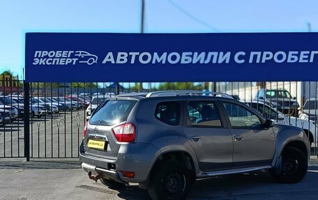 Nissan Terrano III, 2015 год, 690 000 рублей, 8 фотография