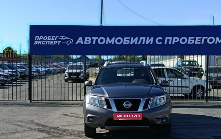 Nissan Terrano III, 2015 год, 690 000 рублей, 3 фотография