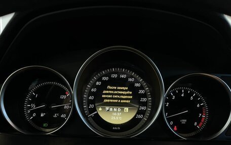 Mercedes-Benz C-Класс, 2011 год, 1 500 000 рублей, 21 фотография