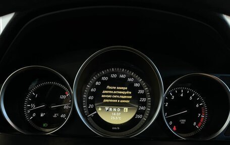 Mercedes-Benz C-Класс, 2011 год, 1 500 000 рублей, 22 фотография