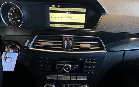 Mercedes-Benz C-Класс, 2011 год, 1 500 000 рублей, 25 фотография