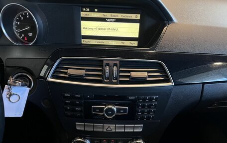 Mercedes-Benz C-Класс, 2011 год, 1 500 000 рублей, 26 фотография