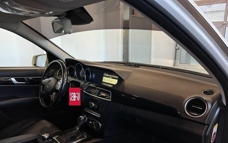 Mercedes-Benz C-Класс, 2011 год, 1 500 000 рублей, 23 фотография