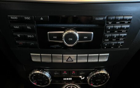 Mercedes-Benz C-Класс, 2011 год, 1 500 000 рублей, 30 фотография