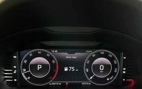 Skoda Rapid II, 2021 год, 1 850 000 рублей, 11 фотография