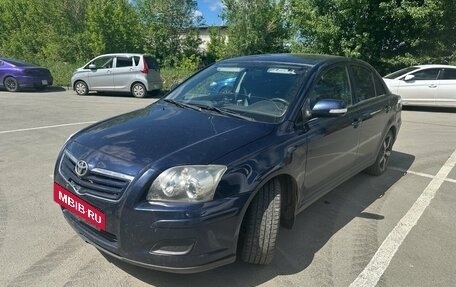 Toyota Avensis III рестайлинг, 2008 год, 752 000 рублей, 5 фотография