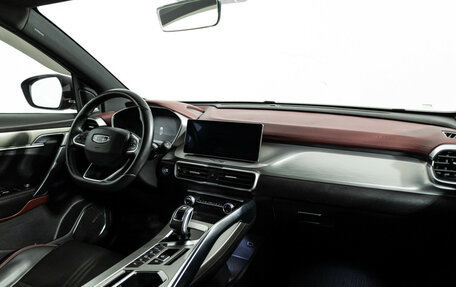 Geely Coolray I, 2020 год, 1 589 000 рублей, 9 фотография