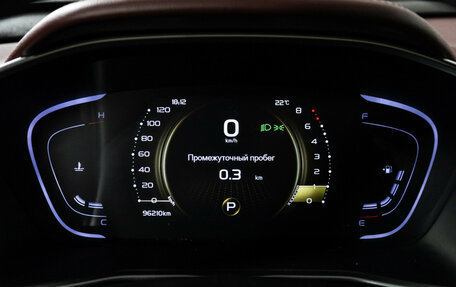 Geely Coolray I, 2020 год, 1 589 000 рублей, 12 фотография