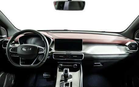 Geely Coolray I, 2020 год, 1 589 000 рублей, 13 фотография