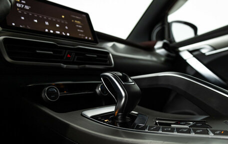 Geely Coolray I, 2020 год, 1 589 000 рублей, 17 фотография