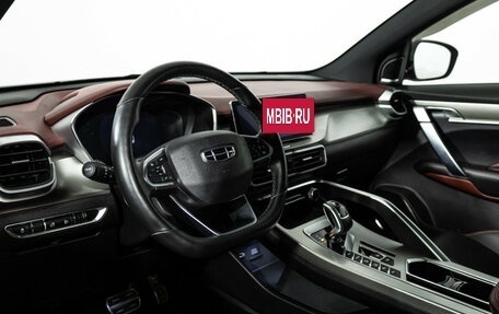 Geely Coolray I, 2020 год, 1 589 000 рублей, 11 фотография