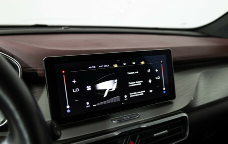 Geely Coolray I, 2020 год, 1 589 000 рублей, 16 фотография