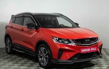 Geely Coolray I, 2020 год, 1 589 000 рублей, 3 фотография